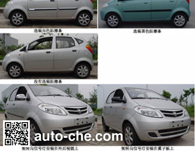 Changan легковой автомобиль SC7133D