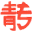 Qingzhuan logo