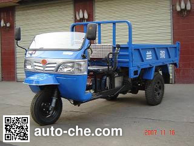 Lantuo 7YP-1450-Ⅰ three-wheeler (tricar)