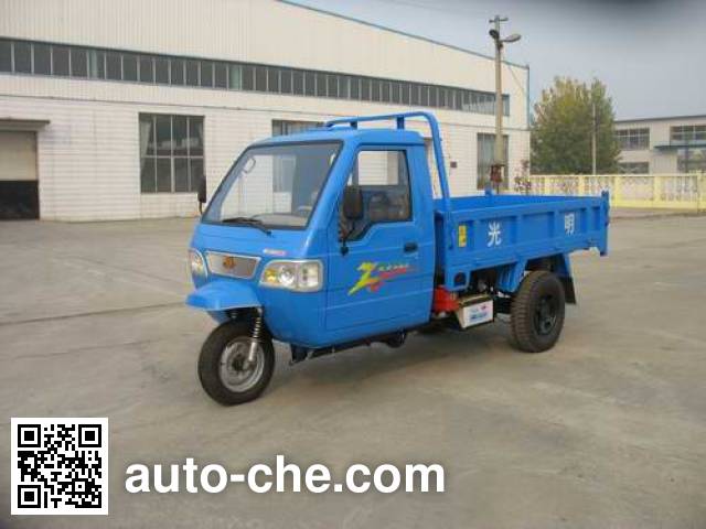 Guangming 7YPJ-1150DB dump three-wheeler
