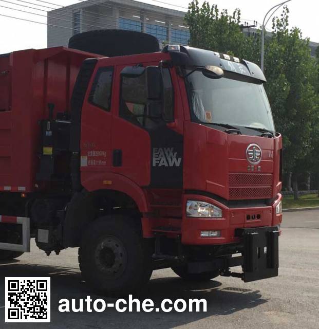 Senyuan (Anshan) AD5253TCXJZV snow remover truck