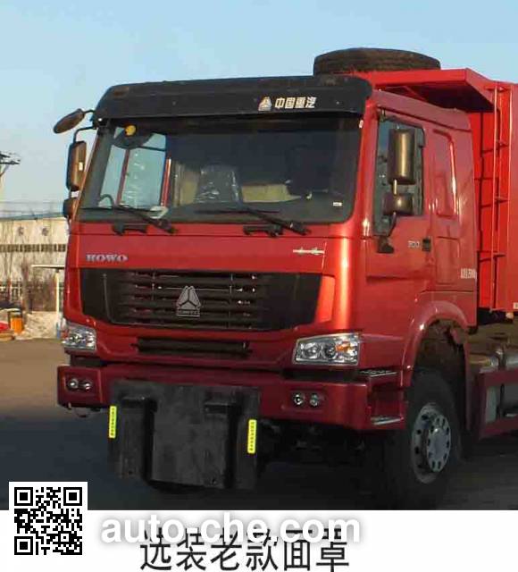 Senyuan (Anshan) AD5259TCX snow remover truck