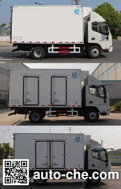 Kaile AKL5040XLLHFC01 cold chain vaccine transport medical vehicle
