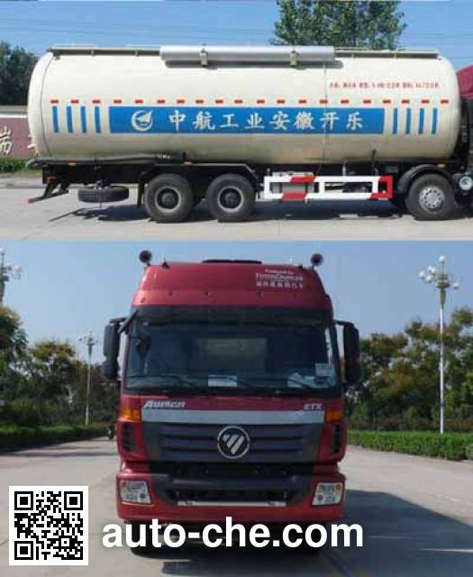Kaile AKL5310GFLBJ02 low-density bulk powder transport tank truck