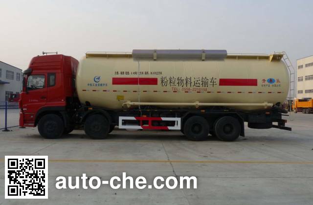 Kaile AKL5310GFLDFL03 low-density bulk powder transport tank truck