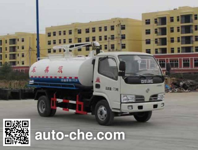 Jiulong ALA5070GXEDFA4 suction truck
