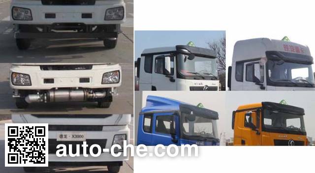 Jiulong ALA5310GYYSX5 oil tank truck