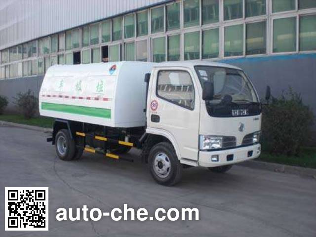 Jingxiang AS5062ZLJ dump garbage truck
