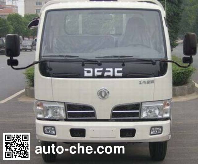 Jingxiang AS5074ZXX detachable body garbage truck