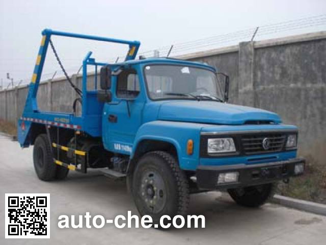 Jingxiang AS5112ZBS-4 skip loader truck