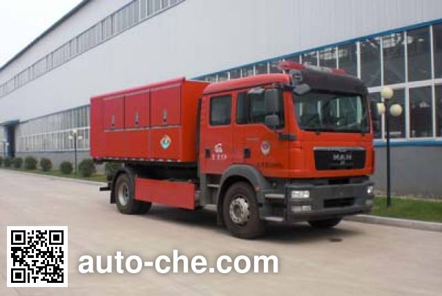 Jingxiang AS5169TXFZX90 hydraulic hooklift hoist fire truck