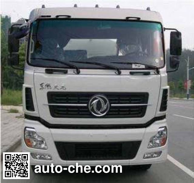Jingxiang AS5252ZXX detachable body garbage truck
