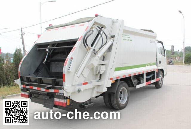 Anxu AX5070ZYSE5 garbage compactor truck