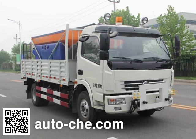 Anxu AX5082TCX snow remover truck