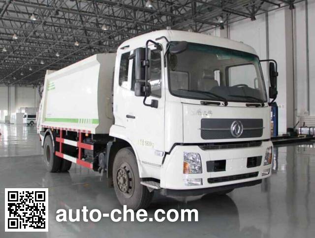Anxu AX5160ZYSE5 garbage compactor truck