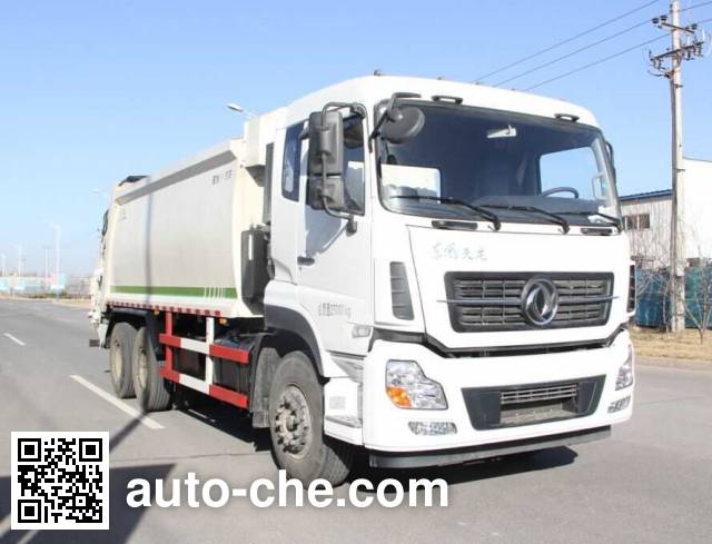 Anxu AX5250ZYSE5 garbage compactor truck