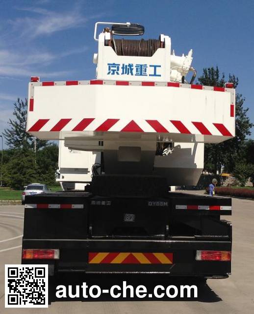 JCHI BQ BCW5420JQZ55H truck crane