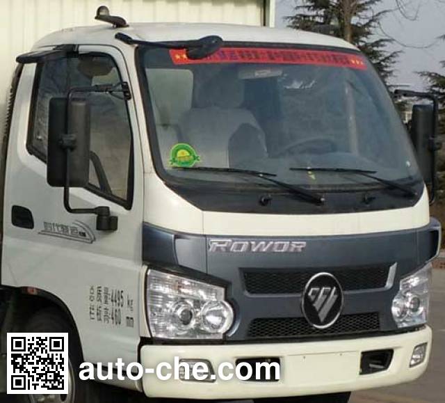 Foton BJ2045CCY-1 off-road stake truck