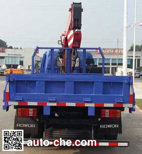 Foton BJ5045JSQ-3 truck mounted loader crane