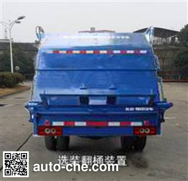 Foton BJ5062ZYSE4-H1 garbage compactor truck