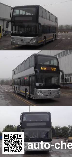 Foton BJ6128SHEVCA-1 hybrid double decker city bus