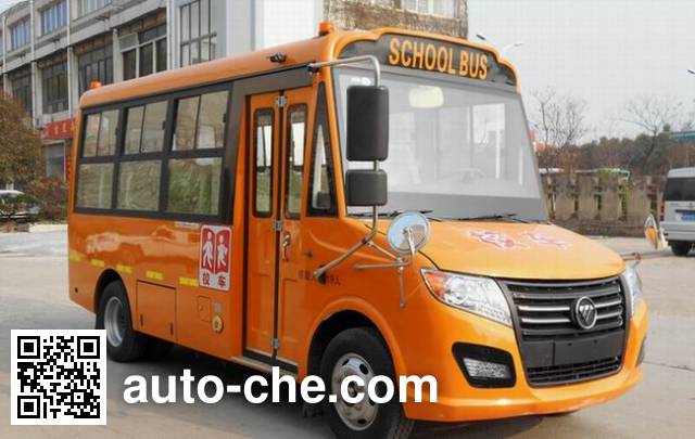 Foton BJ6570S2MDB-1 preschool school bus