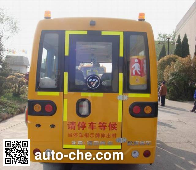 Foton BJ6570S2MDB-1 preschool school bus