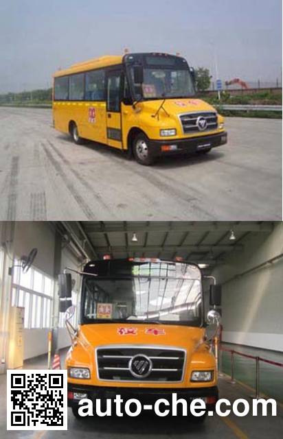 Foton BJ6680S6MFB-1 preschool school bus