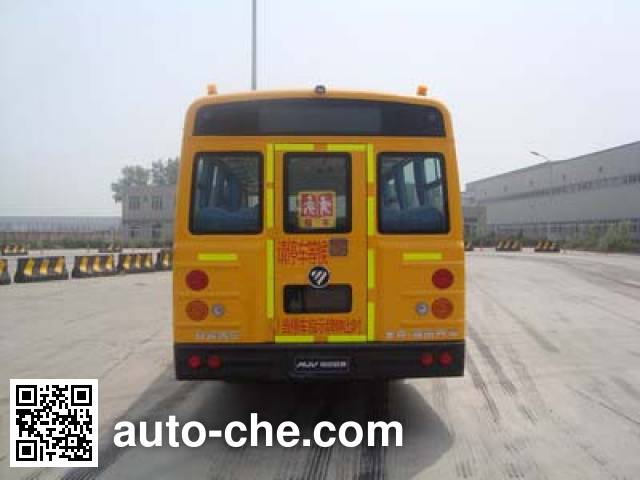Foton BJ6680S6MFB primary school bus