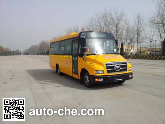 Foton BJ6730S6MFB-1 preschool school bus