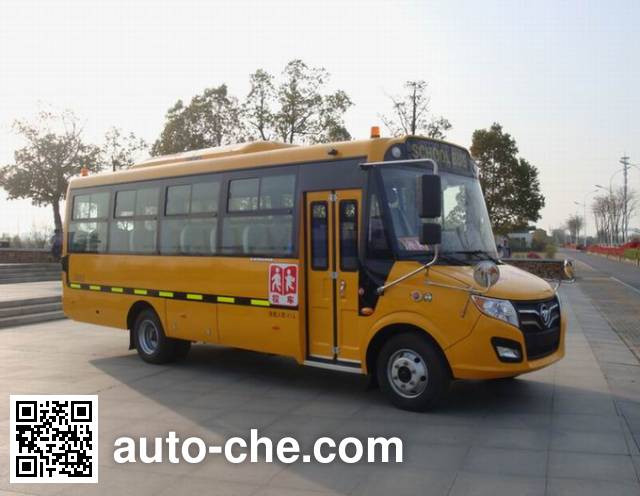 Foton BJ6781S7MEB-1 preschool school bus