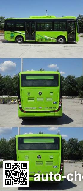 Foton BJ6805EVCA-7 electric city bus