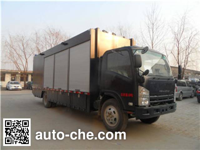 Anlong BJK5100XZB equipment transport vehicle