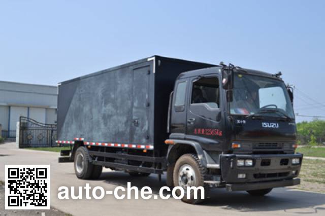 Anlong BJK5130CBZ police supply truck