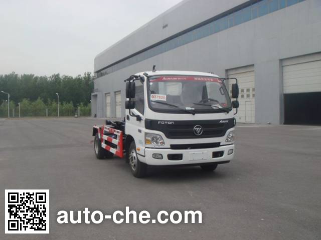 Chiyuan BSP5080ZXX detachable body garbage truck