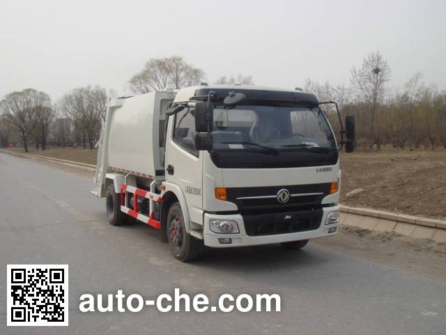 Chiyuan BSP5082ZYS garbage compactor truck