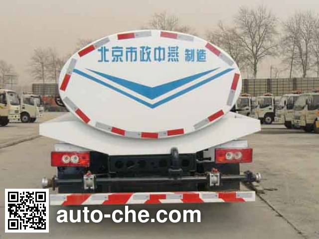 Zhongyan BSZ5083GSSC5T033 sprinkler machine (water tank truck)