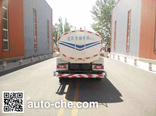 Zhongyan BSZ5103GSSC5T033 sprinkler machine (water tank truck)