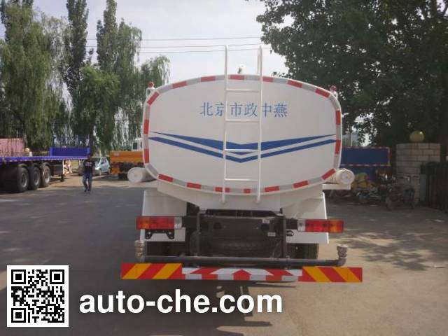 Zhongyan BSZ5160GPSC5 sprinkler / sprayer truck