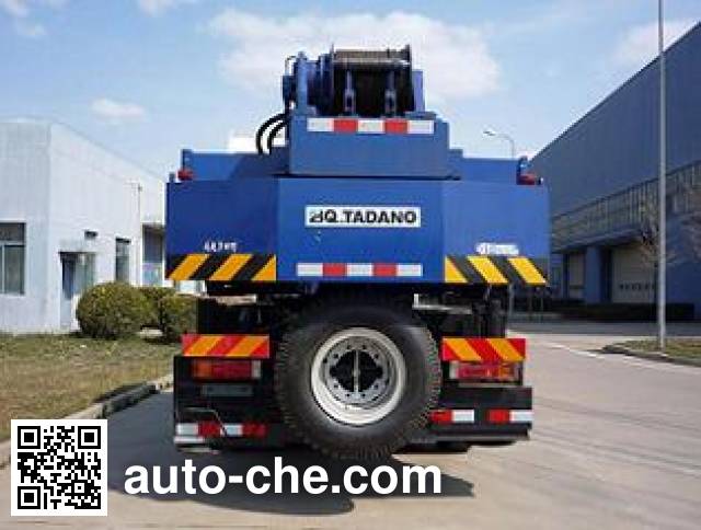 BQ.Tadano BTC5293JQZGT-250E truck crane