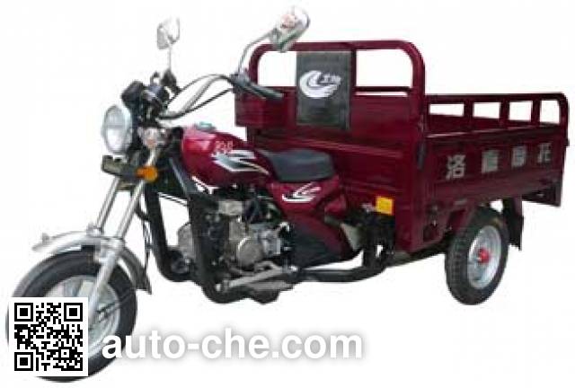 Beixiang BX110ZH cargo moto three-wheeler