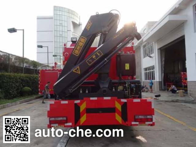 Yinhe BX5120TXFJY162/D41 fire rescue vehicle