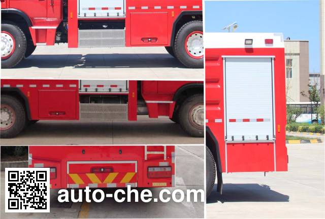 Yinhe BX5150GXFPM60/D4 foam fire engine