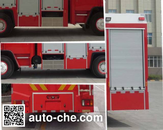 Yinhe BX5160GXFPM60/W4 foam fire engine