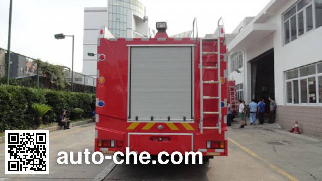 Yinhe BX5240GXFPM110/W4 foam fire engine