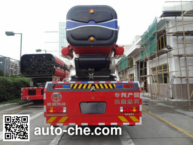 Yinhe BX5290GXFPM40/WP5S foam fire engine