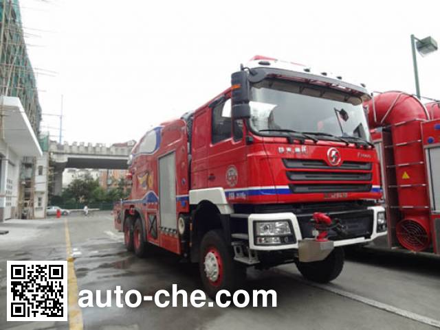 Yinhe BX5290GXFPM40/WP5S foam fire engine