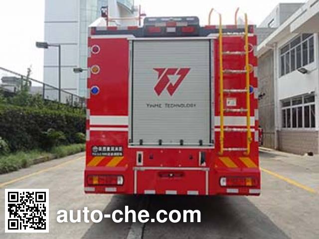 Yinhe BX5330GXFPM160/HW5 foam fire engine