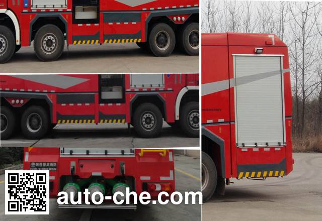 Yinhe BX5400GXFPM180/BZ4 foam fire engine