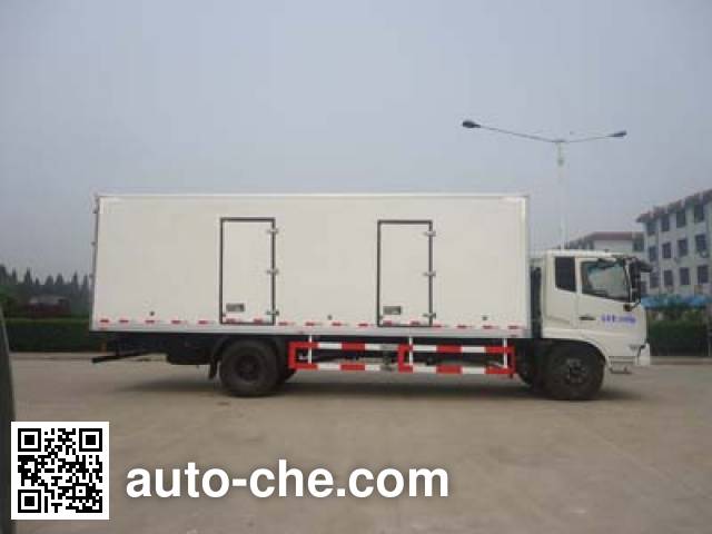 Bingxiong BXL5162XBW1 insulated box van truck